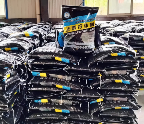 张家界沥青冷补料