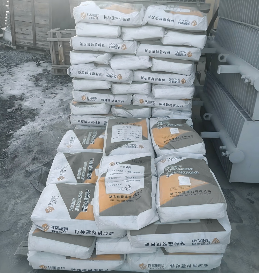 张家界M50干硬性无收缩砂浆