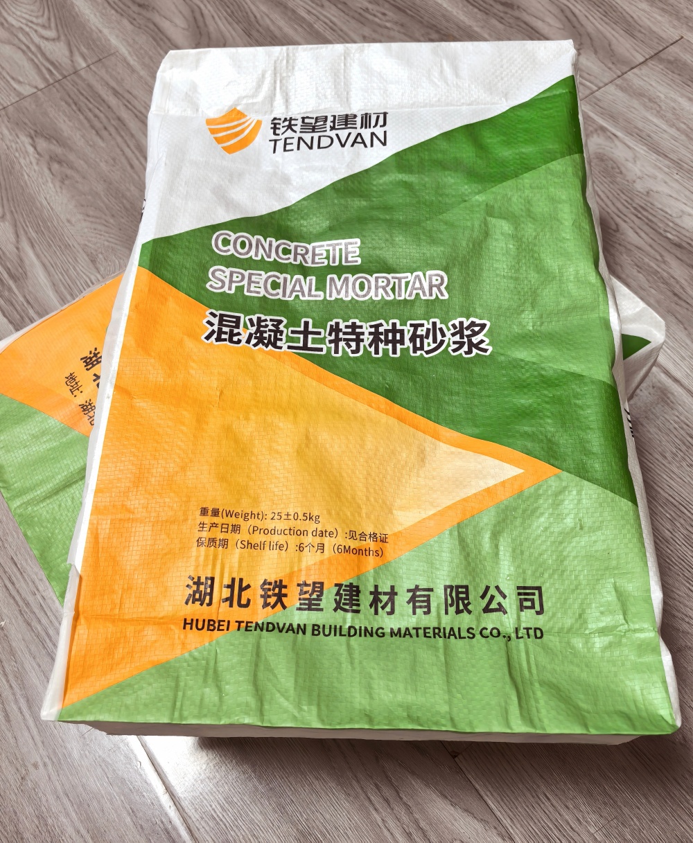 张家界薄层快速修补料