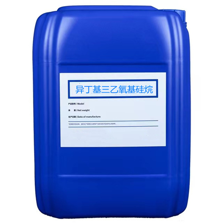 张家界硅烷浸渍