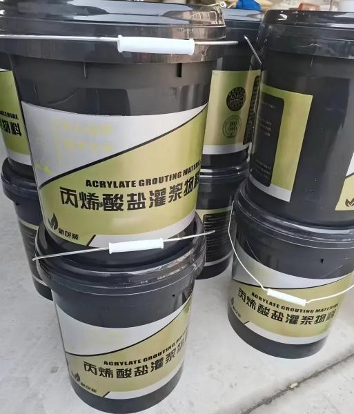 张家界丙烯酸盐灌浆料