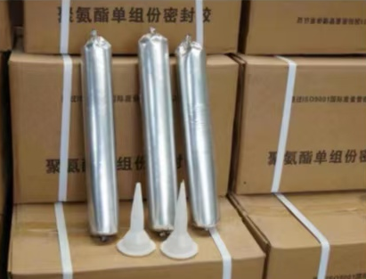 张家界聚氨酯密封胶